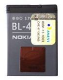 Bateria Nokia BL4B Original