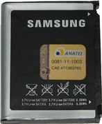 Bateria SAMSUNG Original S7500