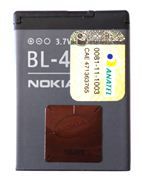 Bateria Nokia BL4B Original