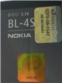 Bateria Nokia BL4S Original